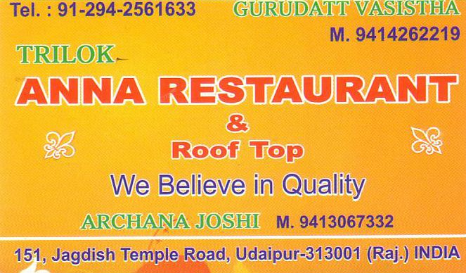 Anna Restaurant with Roof Top